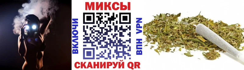 Бутират BDO  Ершов 