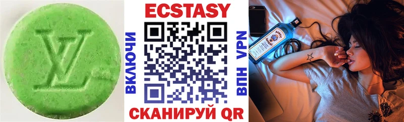 ОМГ ОМГ ссылка  shop Telegram  Ершов  Ecstasy 99%  наркошоп 