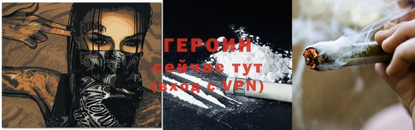 хмурый Бугульма