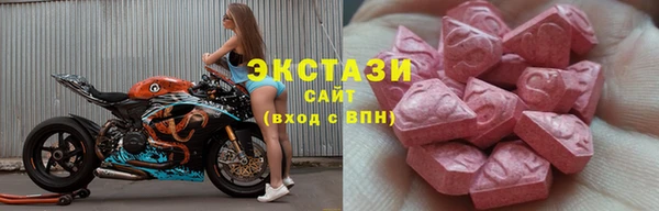 mdpv Верея
