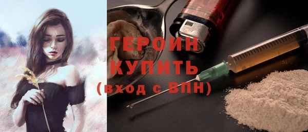 mdpv Верея