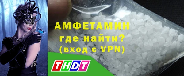 кокаин колумбия Волоколамск
