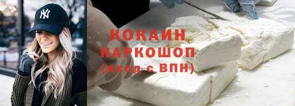 mdpv Верея
