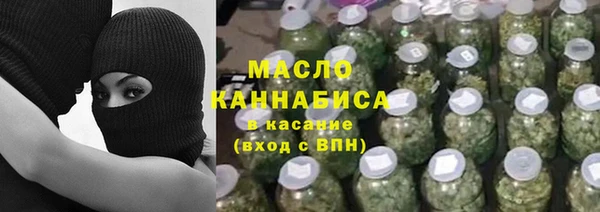 марки lsd Верхний Тагил