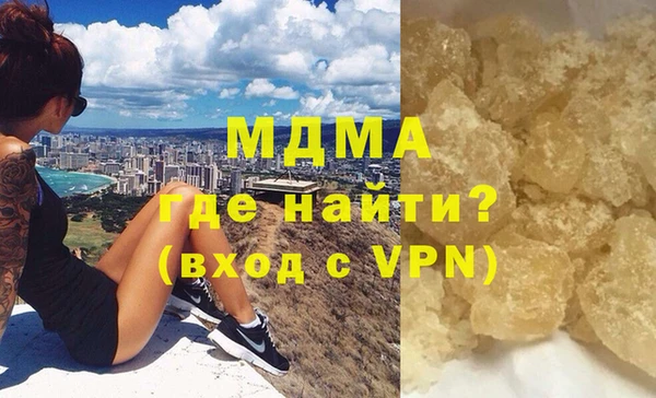 mdpv Верея