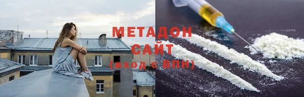 mdpv Верея