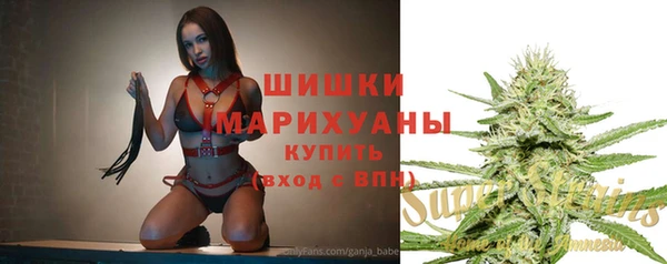 кокаин колумбия Волоколамск