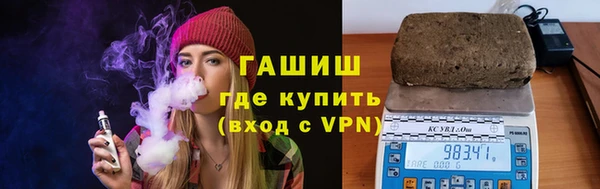 кокаин колумбия Волоколамск