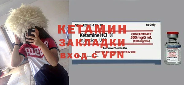 mdpv Верея