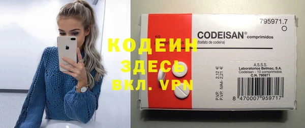 mdpv Верея