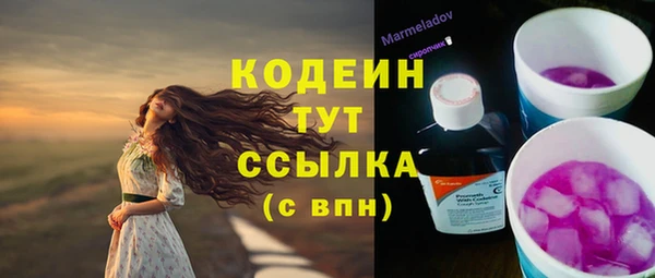 mdpv Верея