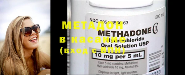 марки lsd Верхний Тагил