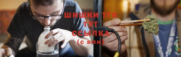 дживик Верхнеуральск