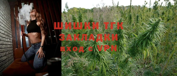 марки lsd Верхний Тагил