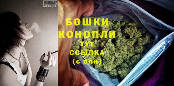 кокаин колумбия Волоколамск