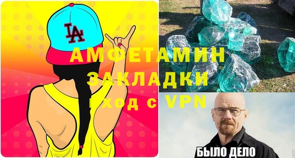кокаин колумбия Волоколамск