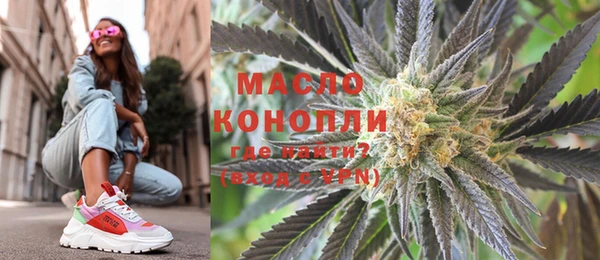марки lsd Верхний Тагил