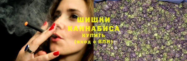 дживик Верхнеуральск