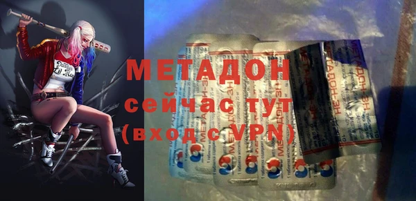 a pvp Володарск