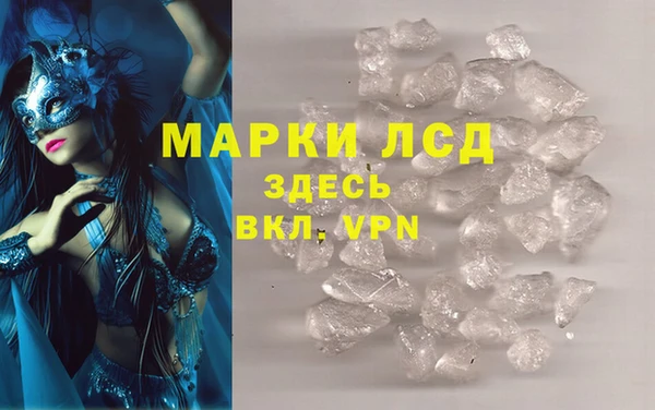 дживик Верхнеуральск
