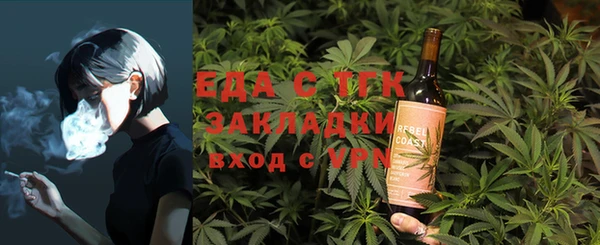 a pvp Володарск