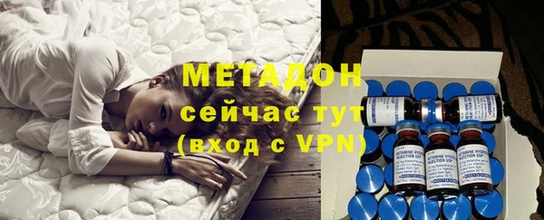 a pvp Володарск