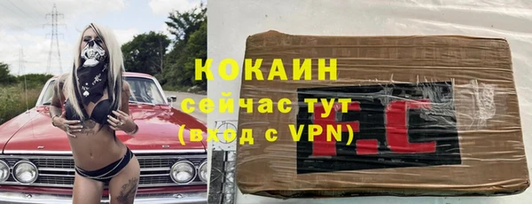 марки lsd Верхний Тагил