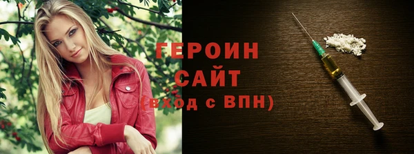 марки lsd Верхний Тагил