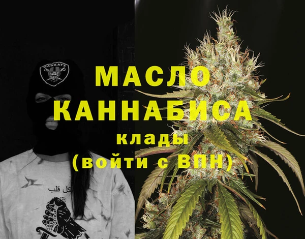 a pvp Володарск