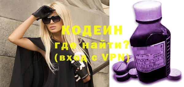 a pvp Володарск