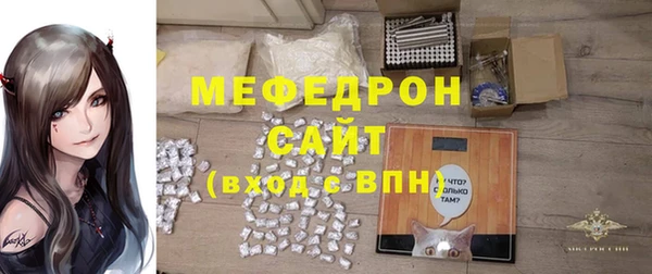 mdpv Верея