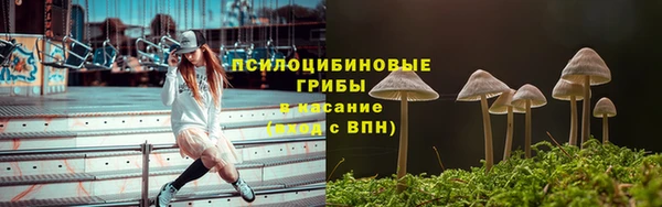 дживик Верхнеуральск